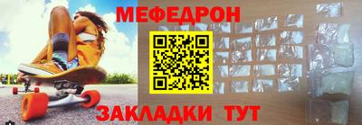 гидропоника Наро-Фоминск