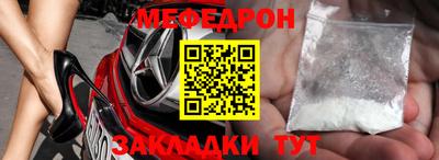 ALPHA-PVP Нальчик