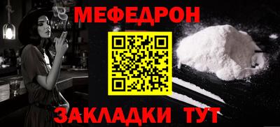 гашиш Нарткала