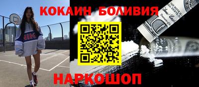 гидропоника Наро-Фоминск