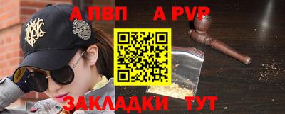 гашиш Нарткала