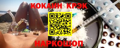 гашиш Нарткала