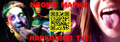 ALPHA-PVP Нальчик