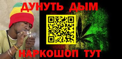 гидропоника Наро-Фоминск