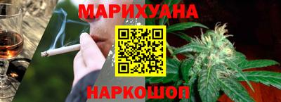 ALPHA-PVP Нальчик