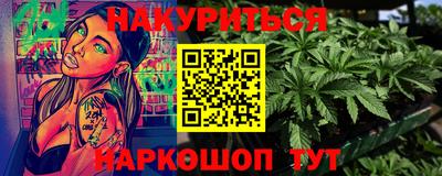 ALPHA-PVP Нальчик