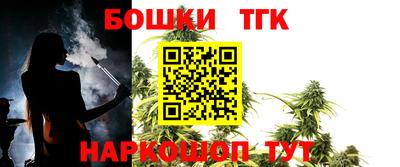 гашиш Нарткала