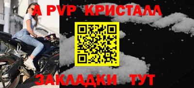гашиш Нарткала