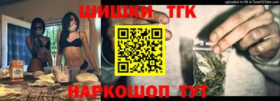 гидропоника Наро-Фоминск