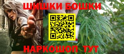 MDMA Новокубанск