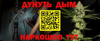 гашиш Нарткала