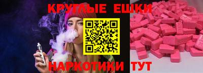 ALPHA-PVP Нальчик