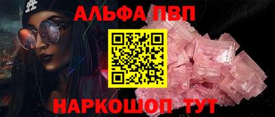 гидропоника Наро-Фоминск