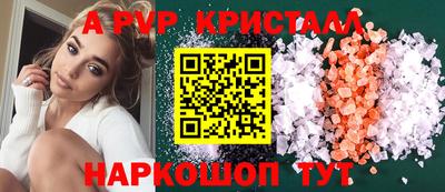 гашиш Нарткала