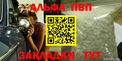 гидропоника Наро-Фоминск