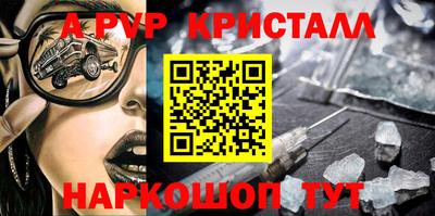 гидропоника Наро-Фоминск
