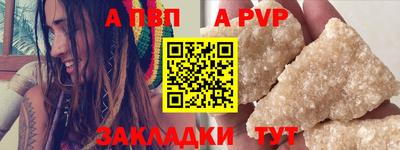 гашиш Нарткала
