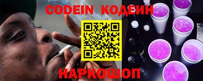 гидропоника Наро-Фоминск