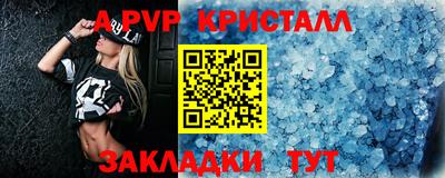 MDMA Новокубанск