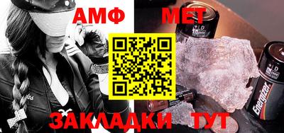 гашиш Нарткала