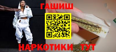 гидропоника Наро-Фоминск