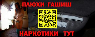 ALPHA-PVP Нальчик