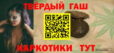 ALPHA-PVP Нальчик