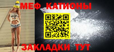 jwh Новозыбков